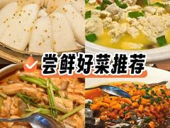 -坛南湾阿强农家乐.海鲜大排档老字号(福州地标美食店)