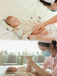 点击看大图 -宝媛会月子中心(越秀店)