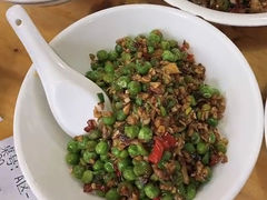 青豆肉沫-笨罗卜浏阳菜馆(太平街店)