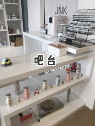 点击看大图 -JNK皮肤管理中心