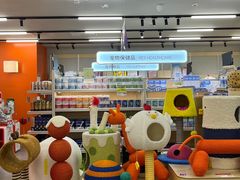 -帕帕拉兹宠物(亚洲旗舰店)