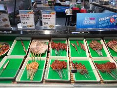 -盒马鲜生(新都心店)