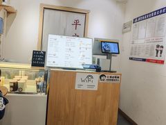 -西关二少双皮奶(青龙巷店)