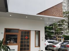 门面-PUZZLE COFFEE 拼图咖啡