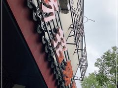 -杨招娣糕点(装驾桥巷店)