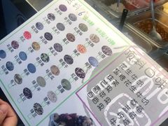 -桐园果汇(湖贝店)