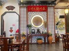 -同得兴面馆.苏式面.三虾面(园区店)