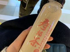 -寿奶茶·鲜奶与茶(合生汇购物中心店)