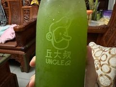 -丘大叔柠檬茶(来福士广场分店)