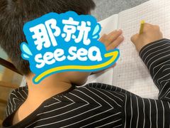 -昂立少儿成长中心(浦东蓝村路地铁站校区)