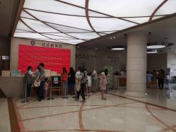 -南京市妇幼保健院(莫愁路院区)