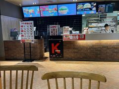 -肯德基(湾畔店)