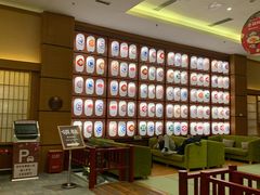 -大江户·温泉洗浴(浑南店)
