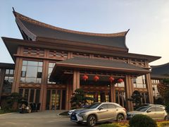 -七彩云南古滇温泉山庄