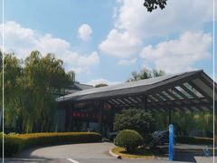 -绍兴鉴湖君澜大酒店