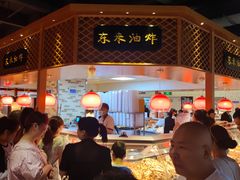 -胖东来生活广场(健康路店)