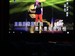 -Miohca缪卡KTV(和平店)