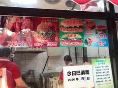 -味味香(团结湖店)