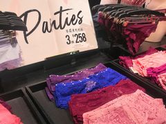 -Victoria's Secret(苏州中心全品类店)