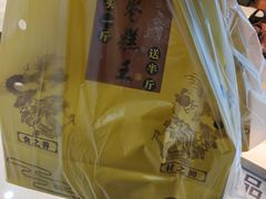 -五道口枣糕王(成府路店)