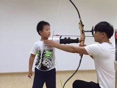 张弛射箭馆-张弛射箭馆
