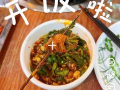 -牛华八婆麻辣烫(起源店)