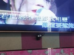 -唱吧麦颂KTV(松江五龙商业广场店)