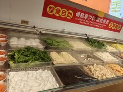 -成老灶火锅鸡(平山店)