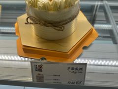 -匠造烘焙(联洋店)