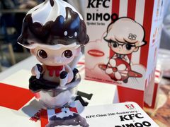 -肯德基(西安电子城店)