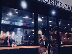 门面-MUSEE CAFE(保利·时光里店)