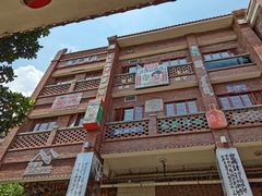 -茂德公鼓城