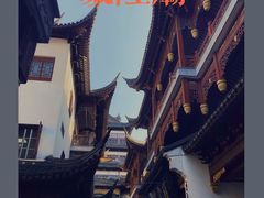 -豫园湖心亭茶楼