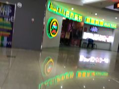 -远洋未来汇