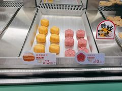 -良枫友信(陈家祠店)
