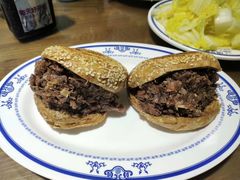 -老爆肚满五香烧牛羊肉