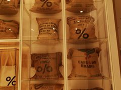 景观位-% Arabica阿拉比卡咖啡(深圳湾万象城店)
