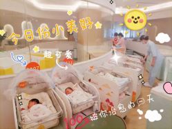 -英泽产后护理中心(南海总店)