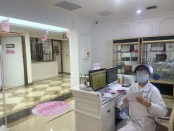 -西安壹加壹医疗美容·西北抗衰旗舰店