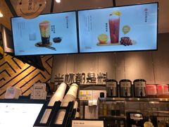 -书亦烧仙草(西宸天街店)