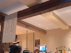 -元古本店(南锣鼓巷店)