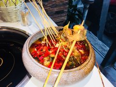 -蕃茄述·好汤自然来(江汉路店)