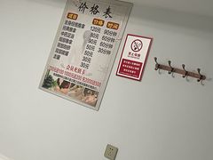 -经络盲人推拿(鼎鑫中心店)