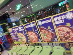-蛙喔炭烧牛蛙(盐城盐都万达店)