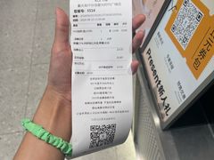 -KOI Thé(南坪协信星光时代广场店)