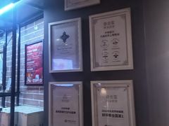 -泰合玺·精油疗愈SPA(南京光环花园城店)