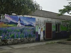 -广东花都香草世界旅游度假区