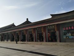 -法门文化景区