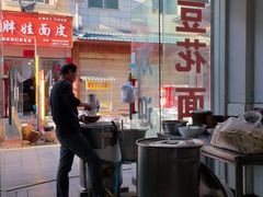 -红强豆花泡馍(凤翔区商业步行街店)