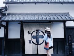 -中村藤吉(本店)